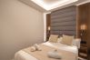 Studio in Granada - WintowinRentals Placeta Suites Granada 3